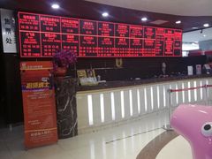 -UME影城(安贞DTS:X店)