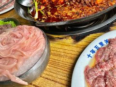 -五里关火锅(牛市口店)