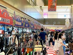 -长沙北辰三角洲大悦城