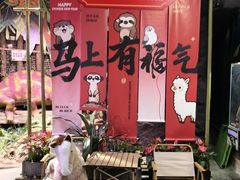 -正佳雨林生态植物园