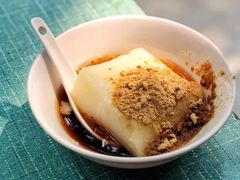 特色凉糕-好吃狗凉糕总店