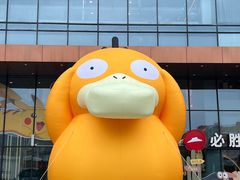 -长沙悦方ID MALL