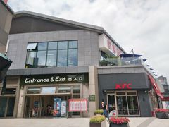 -瓜西西重庆火锅(花溪店)