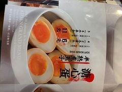 溏心蛋-味千拉面(保定万博广场店)