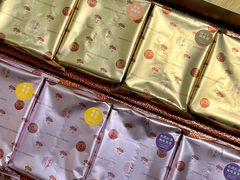 -皇玥(尖沙咀店)