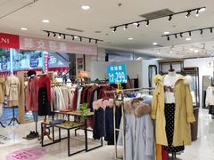 -茂业铁西奥莱店