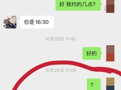 -乐刻健身(万科云城西里店)
