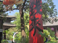 -钱王祠