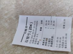 -秦镇史玉林凉皮(翡丽城店)