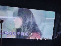 -魅KTV·AI辅唱(人民广场旗舰店)