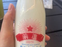 -红星前进面包牛奶公司(君太店)