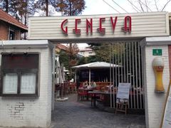 -Geneva日内瓦餐厅(西郊宝成花苑店)