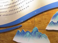 -宋都禾源·灌汤包子(汉兴路直营店)