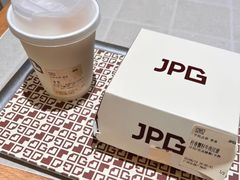 -JPG canteen(广州乐峰广场店)
