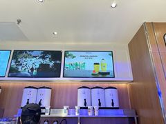 -茉莉奶白(广州动漫星城店)