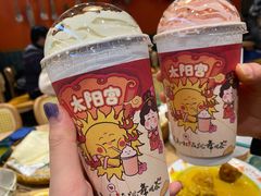 -绿茶餐厅(松江万达店)