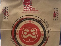 -塔斯汀中国汉堡(西湖景顺铂悦城店)