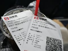 -SFC上影影城(淞南店)