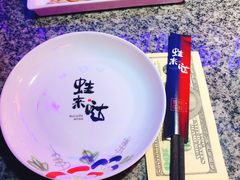 -蛙来哒(金沙洲万达店)