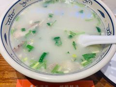 -七百岁羊肉馆(环球港店)