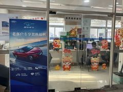-上海格林威汽车销售有限公司(嘉定店)