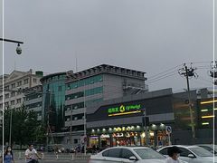 -超市发超市(学院路店)