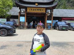 -安吉龙王山峡谷漂流