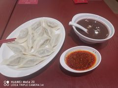 -喜家德虾仁水饺(深圳印力中心店)