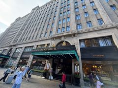 -上海和平饭店维克多咖啡厅 Victor's