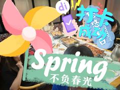 -江边城外烤全鱼(方庄时代购物中心店)