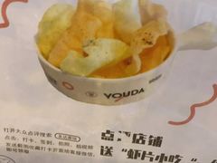 -友达面馆(海珠店)