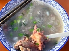 -铁谢李松祖传羊肉汤馆