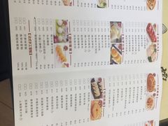 -虾饺妹·粤式手工点心(水荫路店)