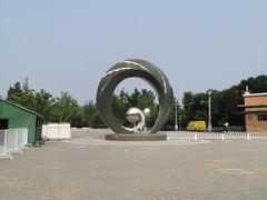 -大兴滨河森林公园