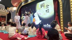 -奈尔宝·儿童乐园·亲子餐厅(鄞州万达店)