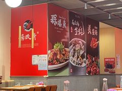 -杨氏青龙虾·吃蟹季(珠江路店)