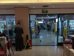 -乡村基(世纪店)