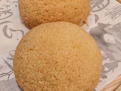 酥皮山楂叉烧包-蔡澜点心·粤菜(月星环球港店)