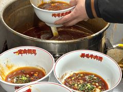 -易毛特色牛肉面(解放碑步行街店)