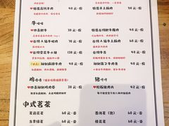 -四喜小胖·北京涮肉(五道营店)