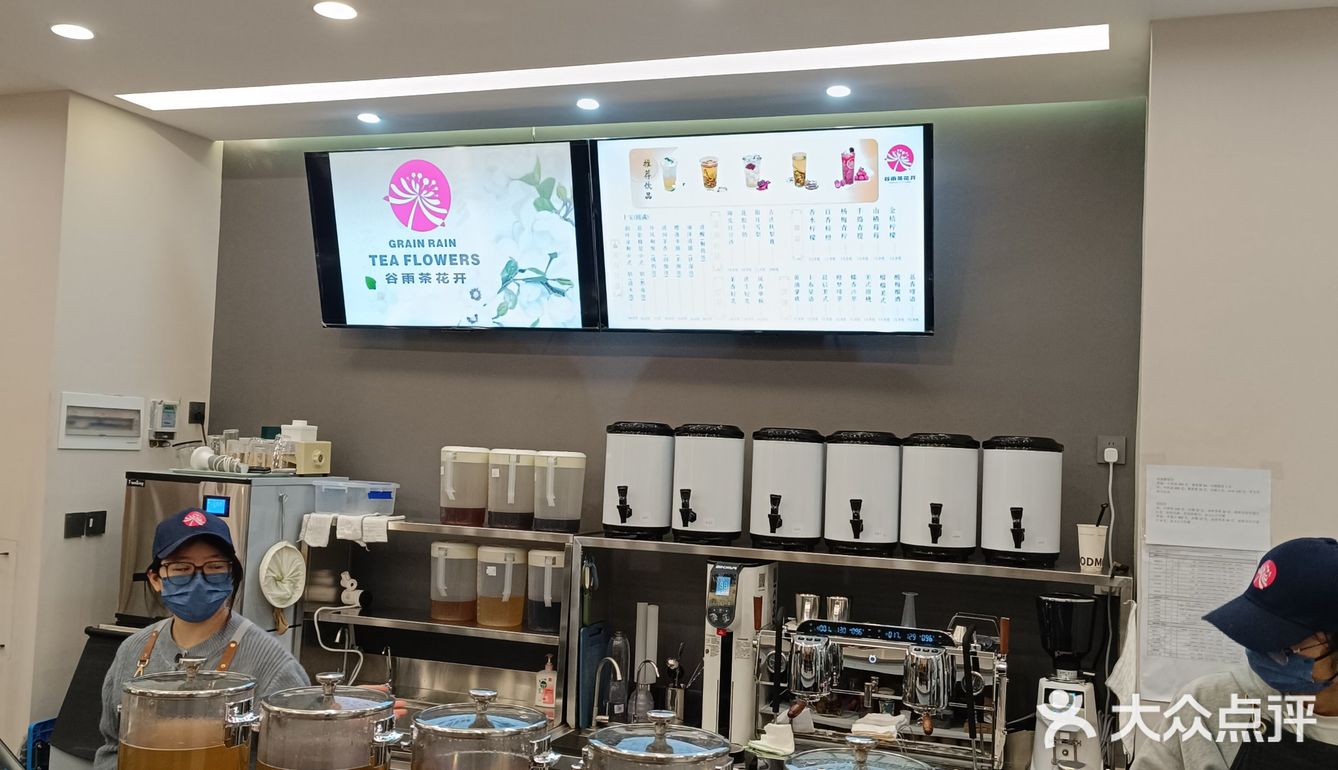 了好一阵儿才找到，实际上就在写字楼的大厅里面