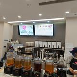 了好一阵儿才找到，实际上就在写字楼的大厅里面