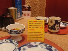 -小山日本料理(太古汇店)