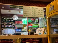 -内蒙联营烧麦 草原石榴红(护国寺店)