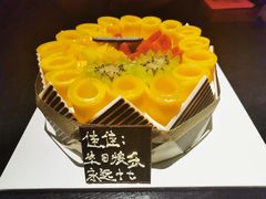 -可颂坊(中心书城店)