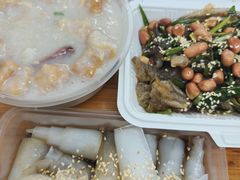 -陈添記·祖傳爽鱼皮·西关老字号(广州首店)