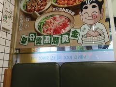 -西关明记肠粉(荔枝湾店)
