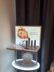 -杭州海亮医院 · 禾芸嘉医美中心