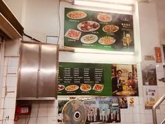 -凤城康记饭店
