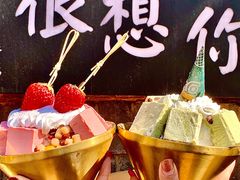 -大象厨房(重庆道店)